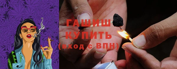 кокс Горняк
