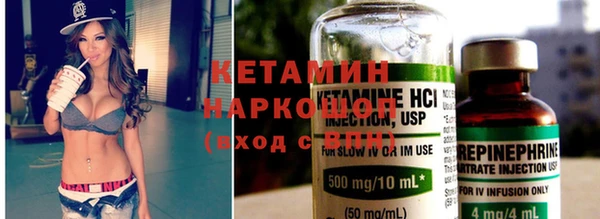 кокс Горняк