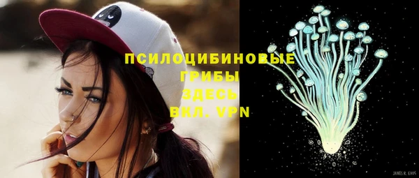 кокс Горняк