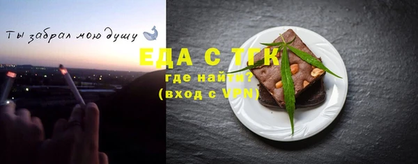 кокс Горняк