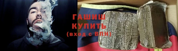 кокс Горняк