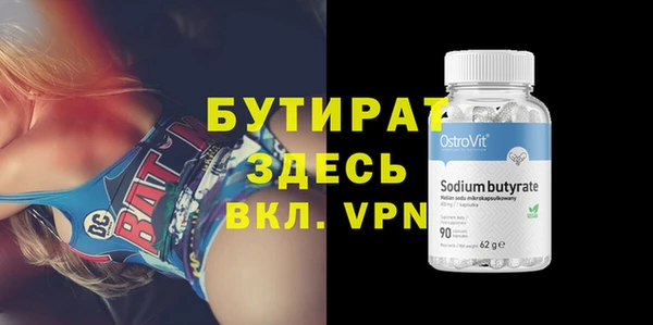 кокс Горняк