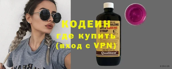 кокс Горняк