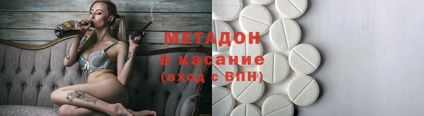 кокс Горняк