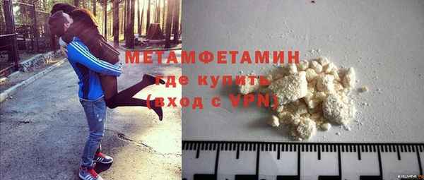 кокс Горняк