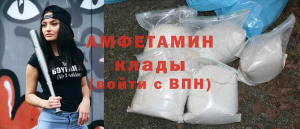 кокс Горняк
