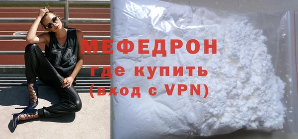 кокс Горняк