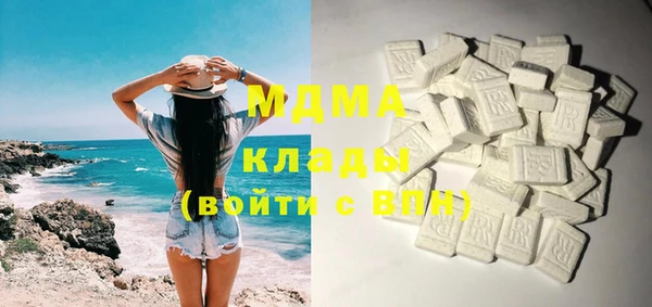 кокс Горняк