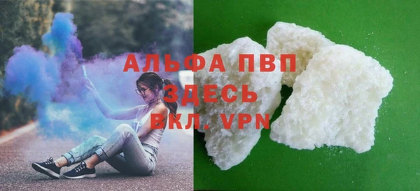 кокс Горняк
