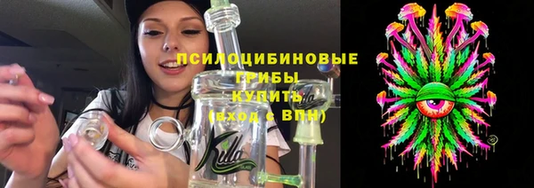 кокс Горняк