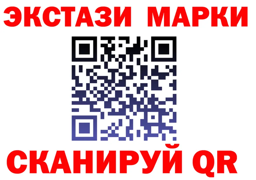 COCAIN Fish Scale зеркало дарк нет мега Эртиль