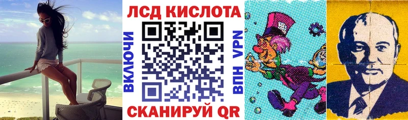 Купить где  Эртиль  Марки NBOMe 1,5мг 